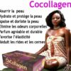 COCOLLAGEN – Image 20