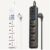 Rallonge MOXOM MX-ST16 multiprise 4 prises universelles et ports USB, blanche et noire